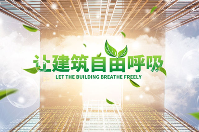 麥克維爾中央空調維修網公司圖片 麥克維爾中央空調維修網公司圖片